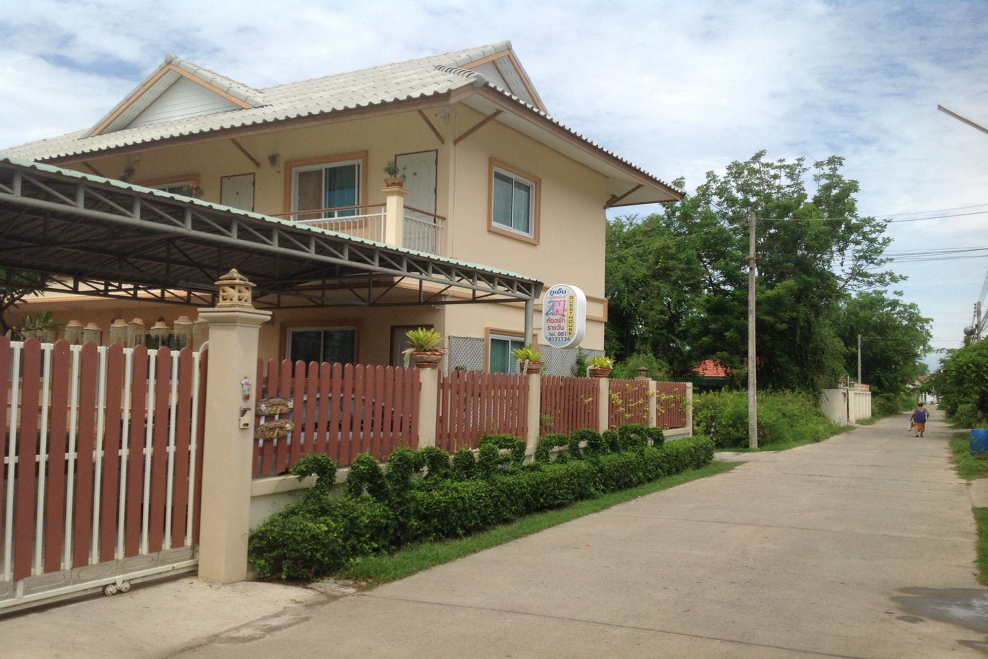 2N Guesthouse Phetchaburi Zewnętrze zdjęcie